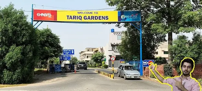 Ad Image