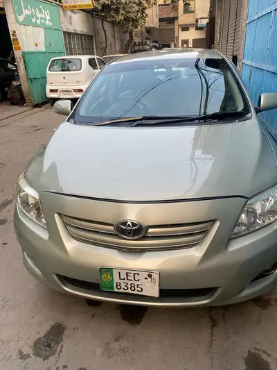 Ad Image