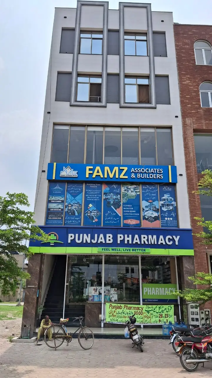 Ad Image