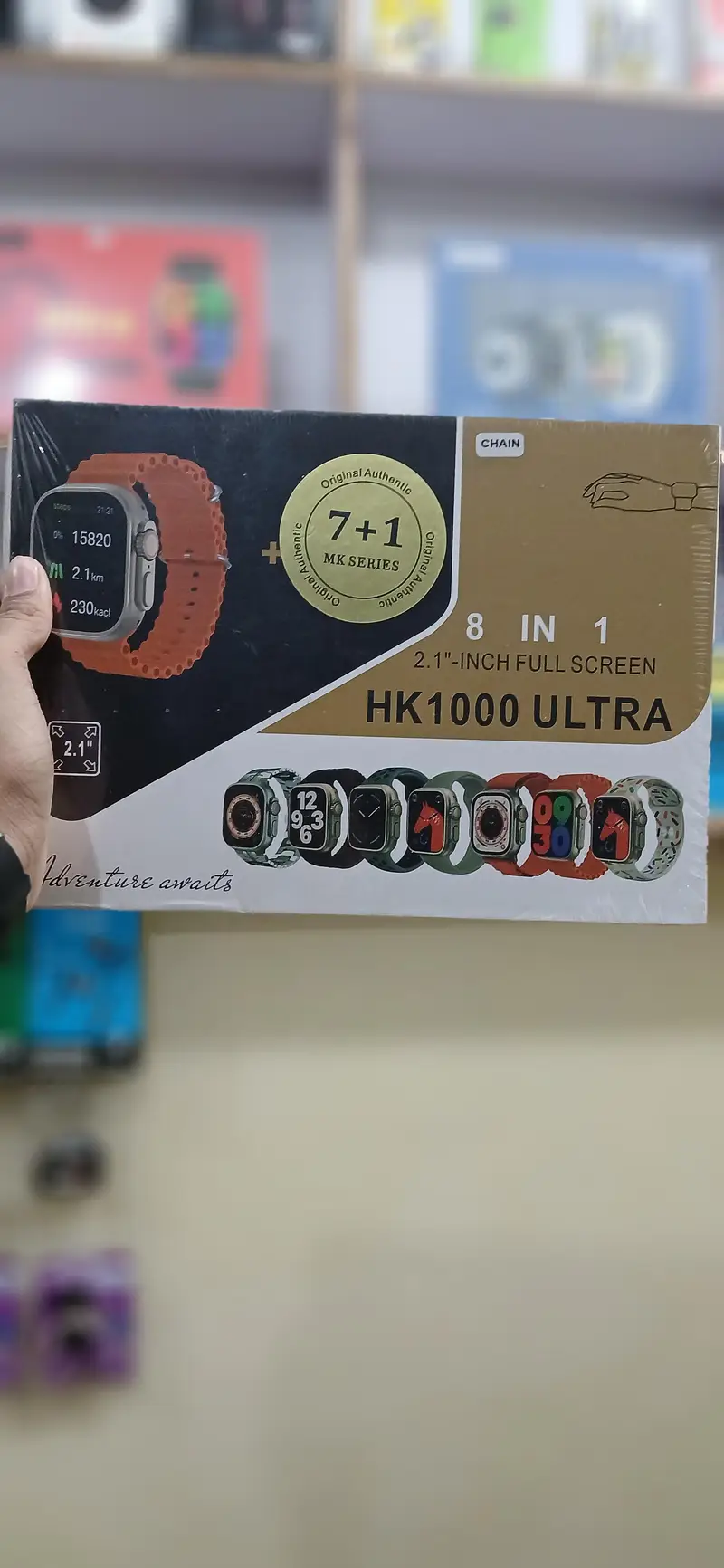 Ad Image