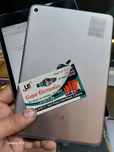 Ad Image