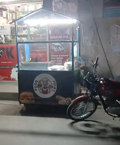 Ad Image