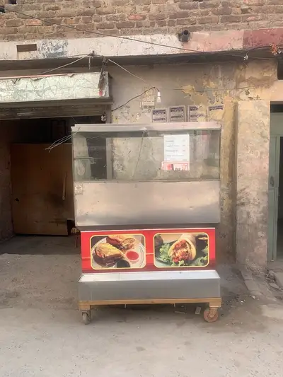 Ad Image