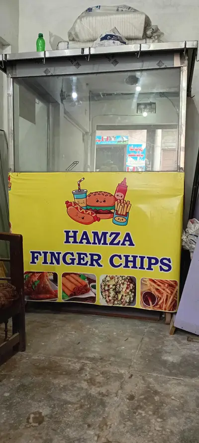 Ad Image