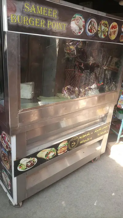 Ad Image