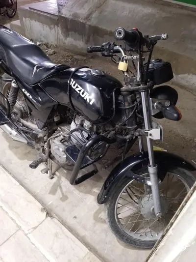 Ad Image
