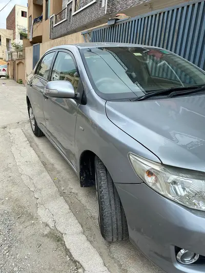 Ad Image