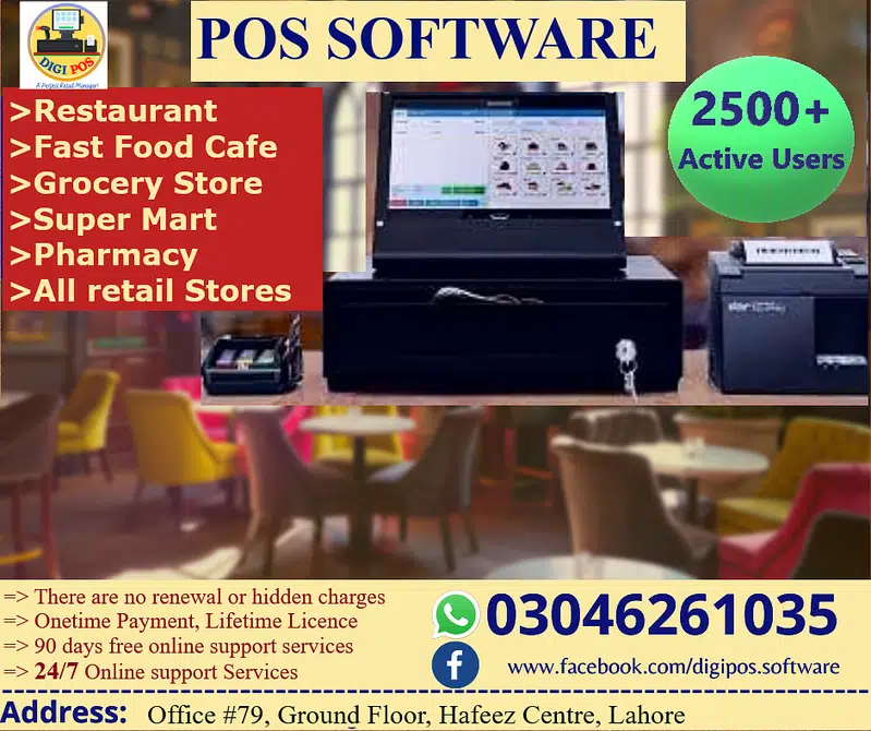 POS Software/Point of Sale/Restaurant/Retail Shop/Billing Software/POS
                                                            alt=