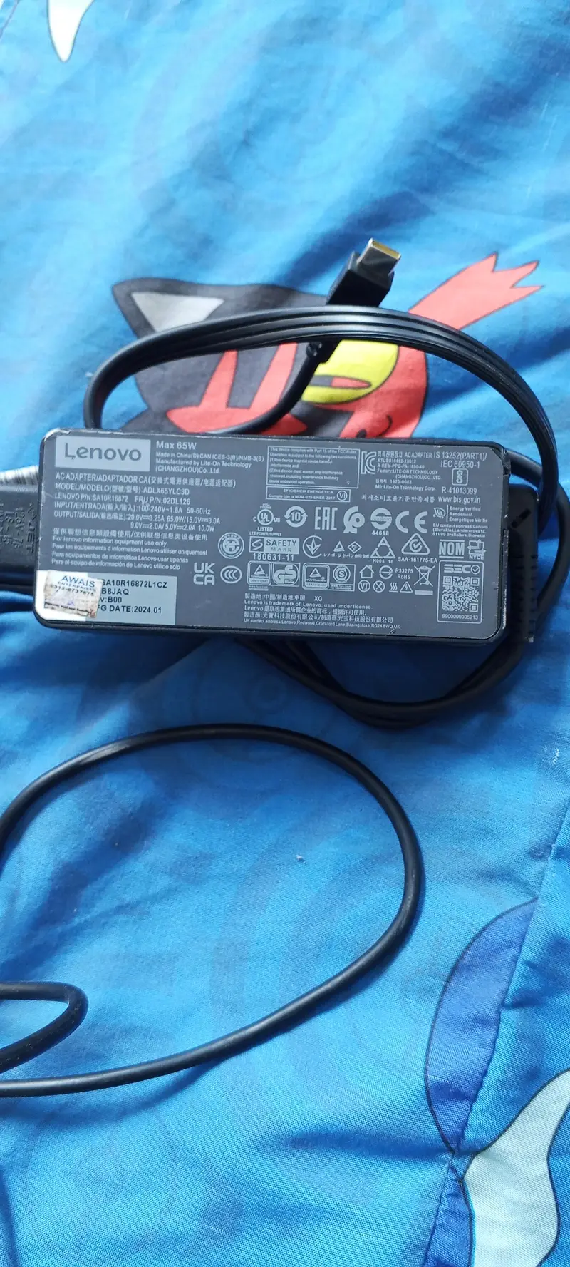 Ad Image