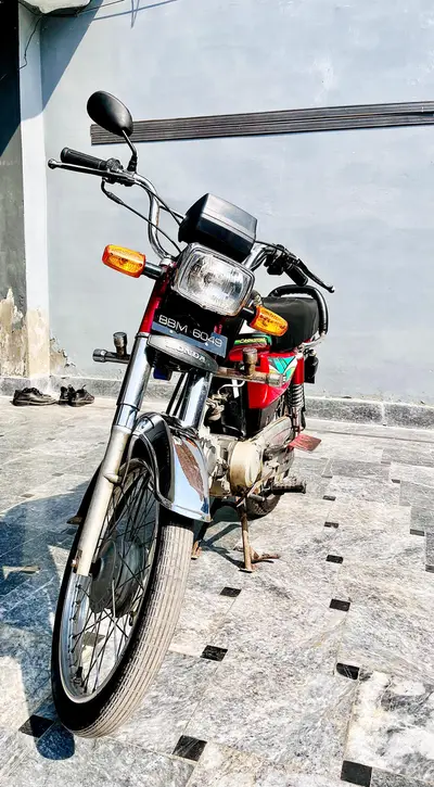 Ad Image