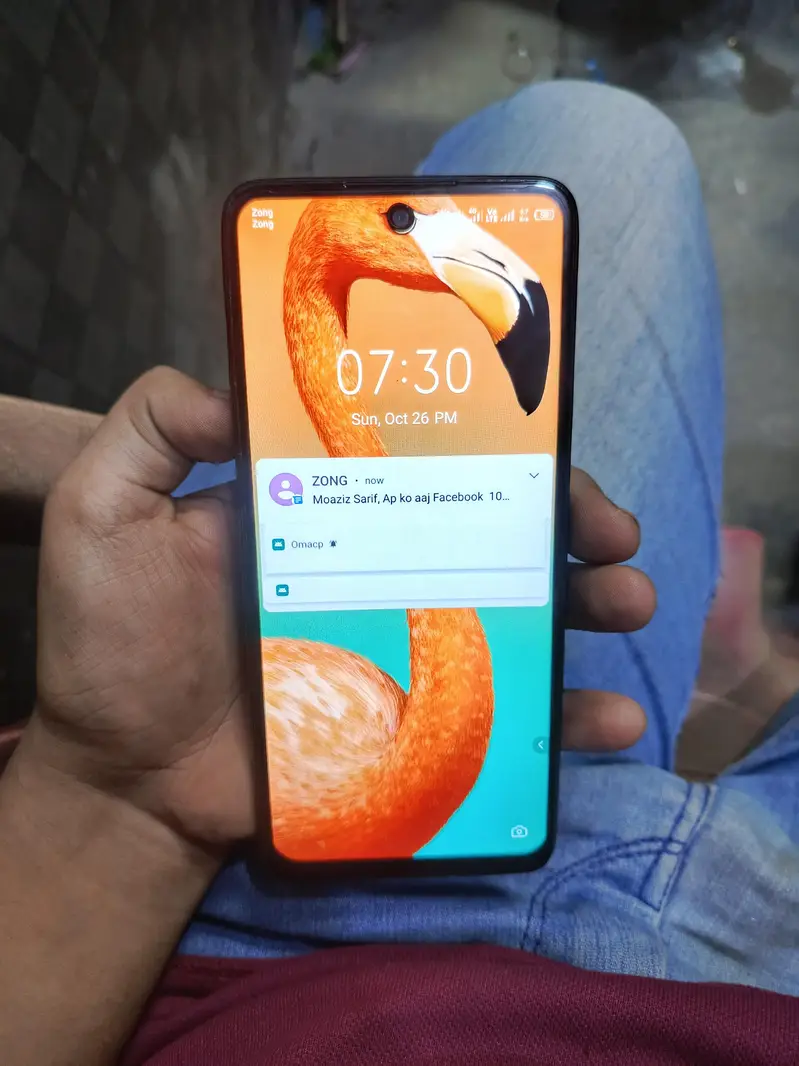 Ad Image