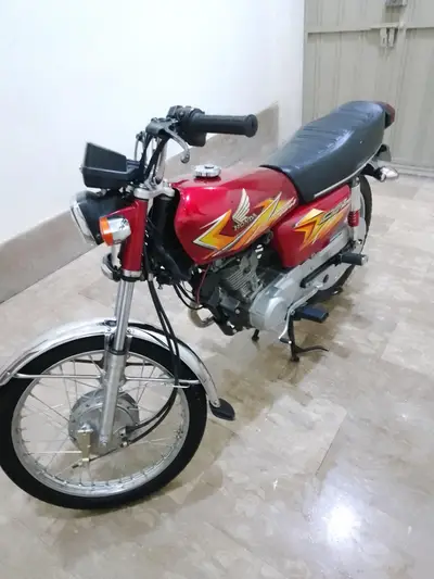 Ad Image