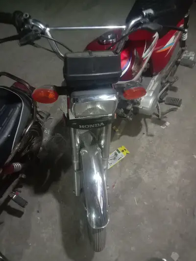 Ad Image