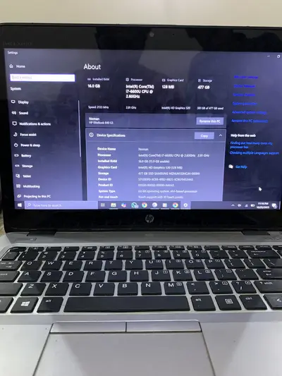 Ad Image