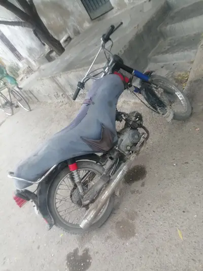 Ad Image