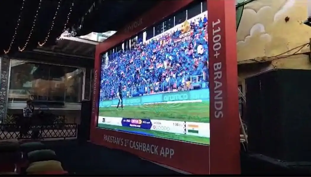 Ad Image