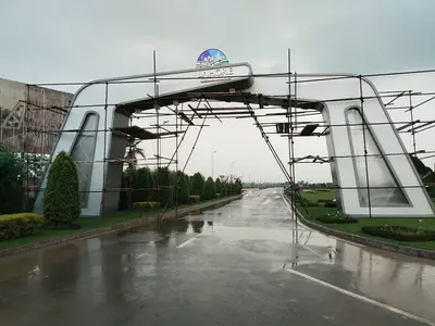 Ad Image