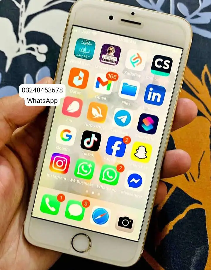 Ad Image