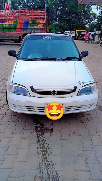 Ad Image