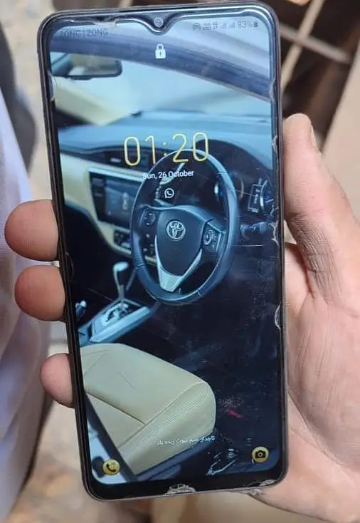 Ad Image