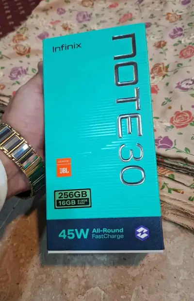 Ad Image