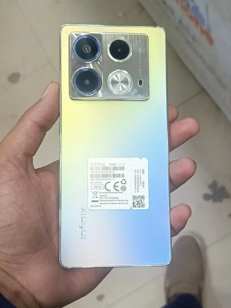 Ad Image