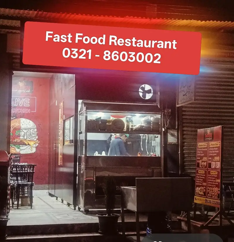 Ad Image