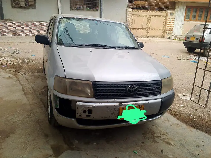 Ad Image