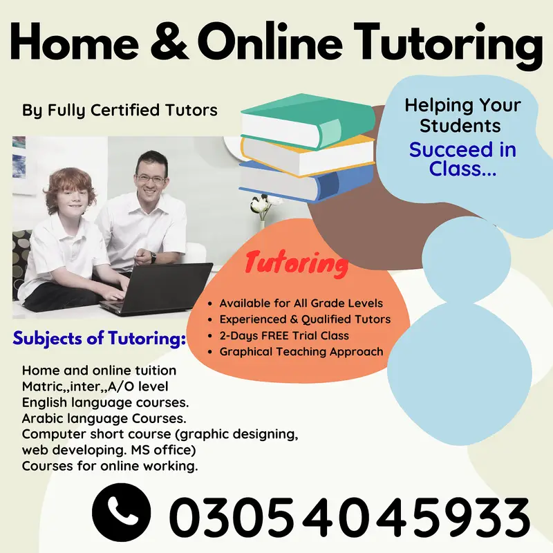 Ad Image