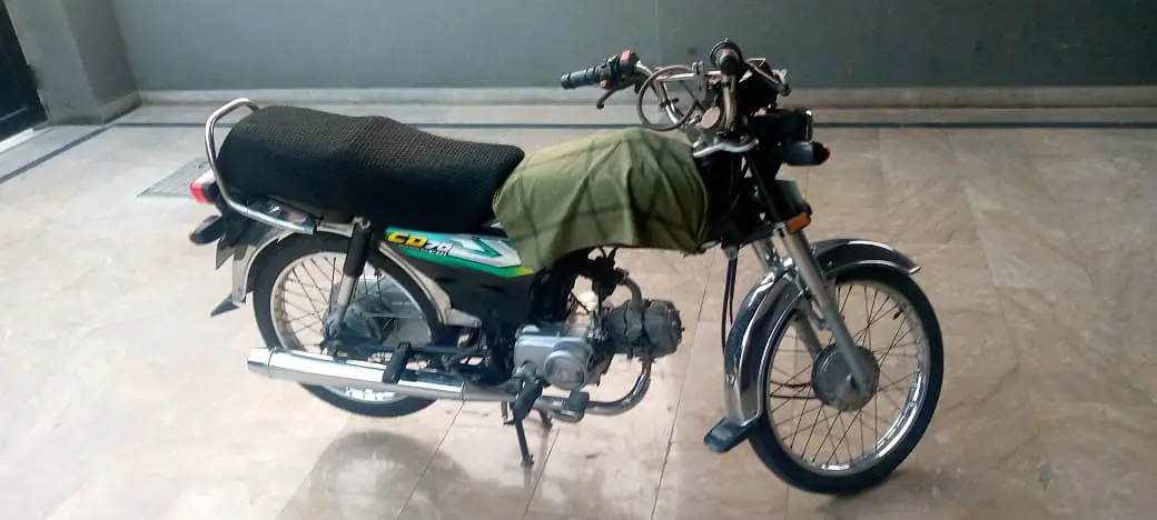 Ad Image