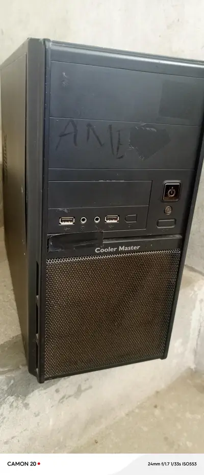Ad Image