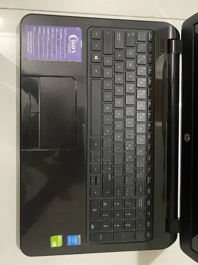 Ad Image