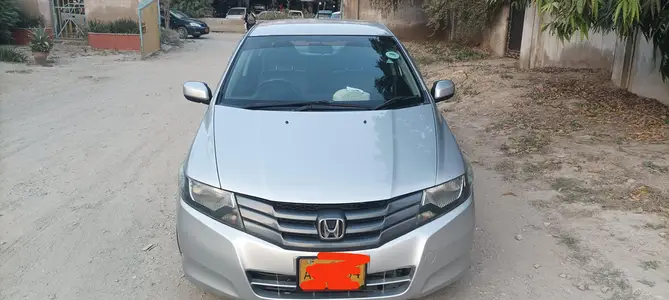 Ad Image