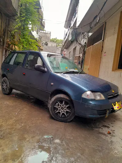 Ad Image