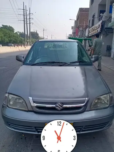 Ad Image