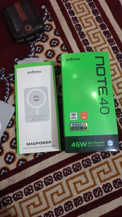 Ad Image