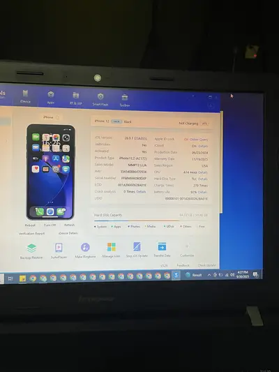 Ad Image