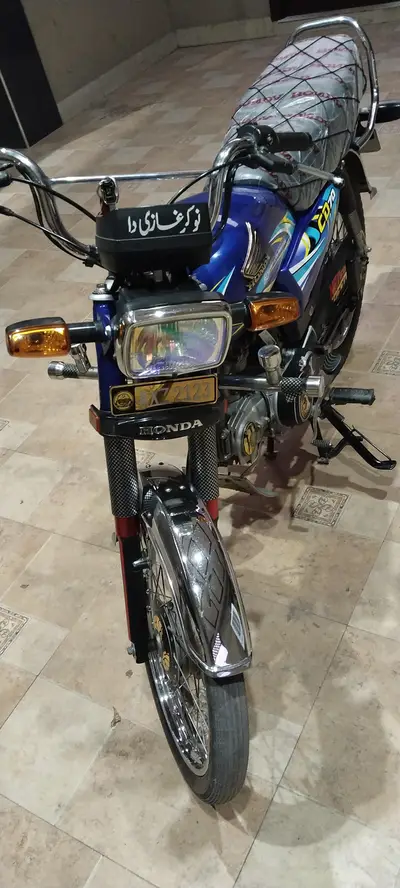 Ad Image
