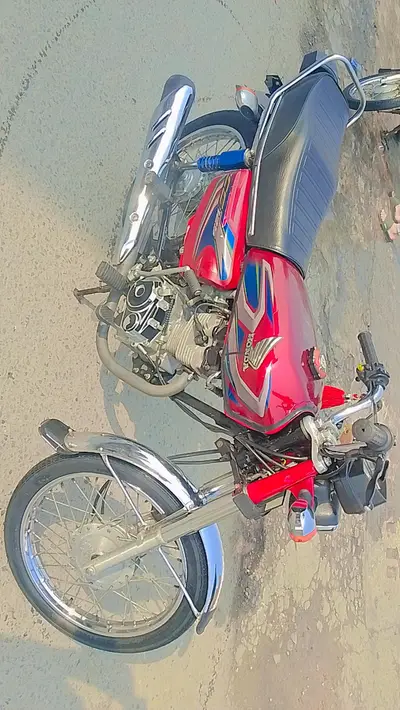 Ad Image