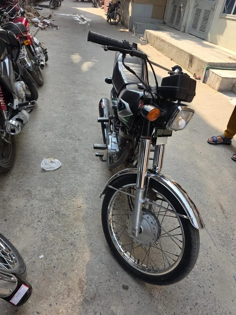 Ad Image