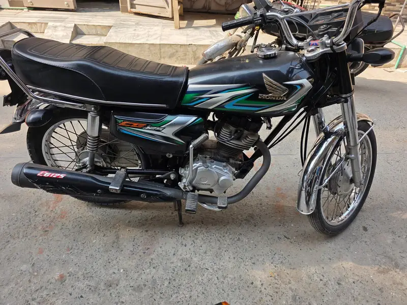Ad Image