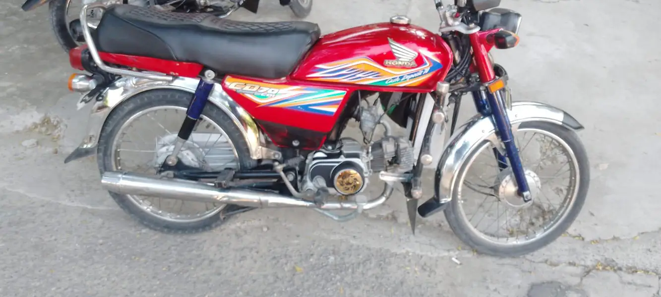 Ad Image