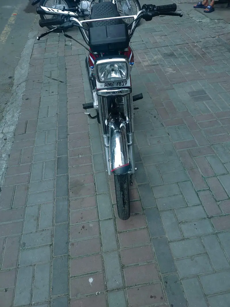 Ad Image