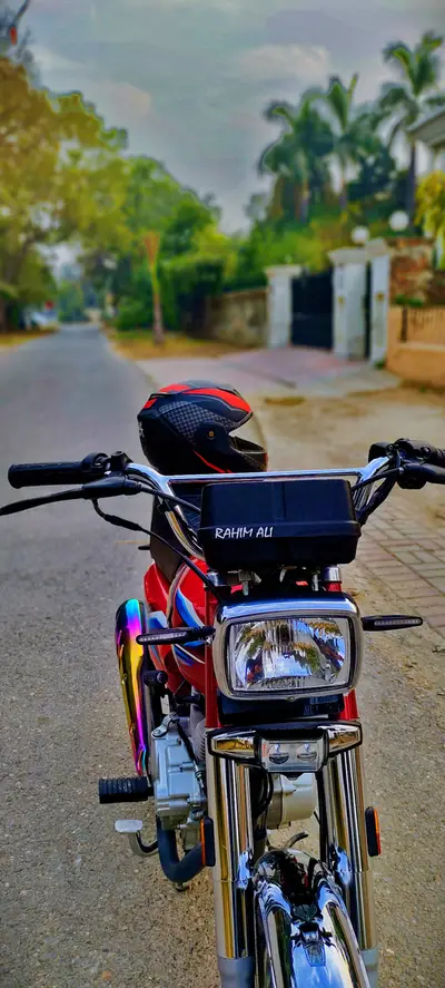 Ad Image