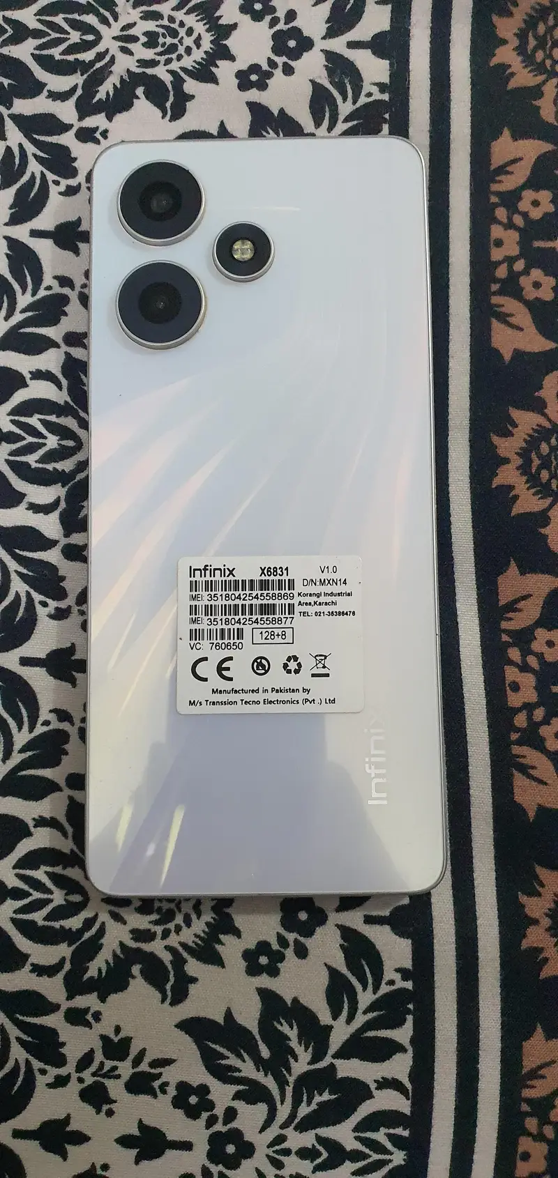 Ad Image