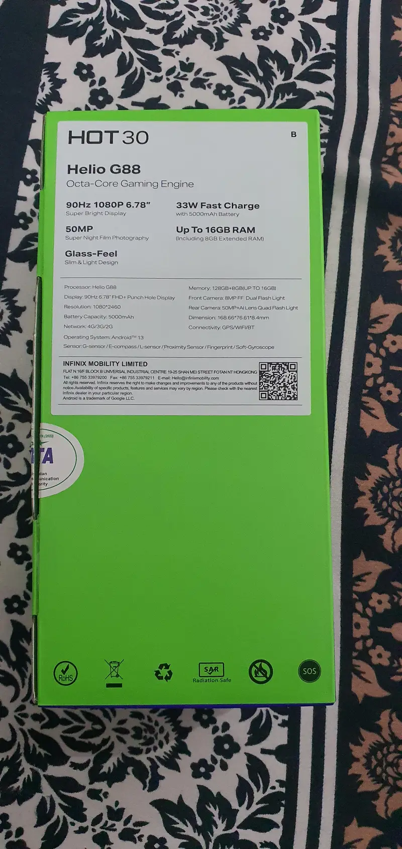 Ad Image
