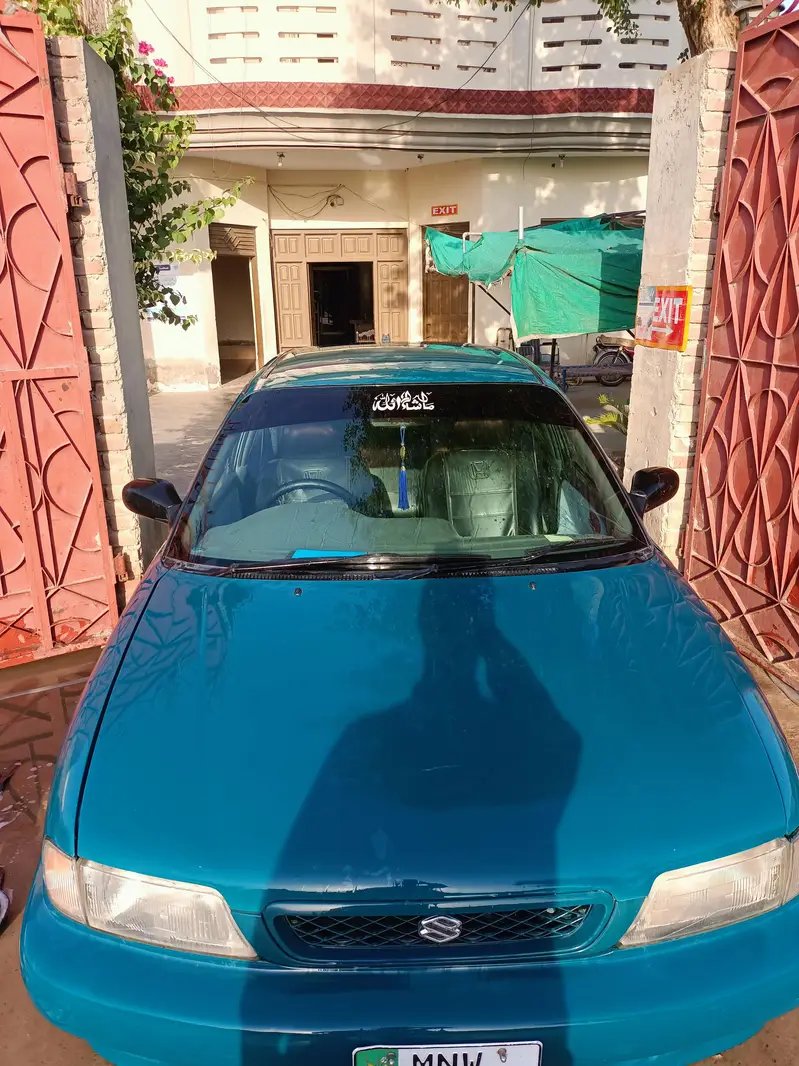 Ad Image