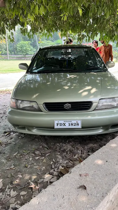 Ad Image