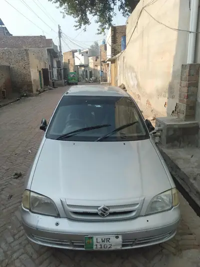 Ad Image