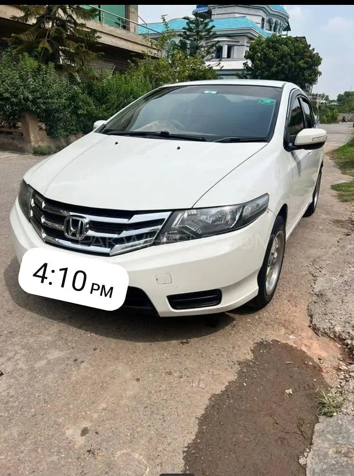 Ad Image